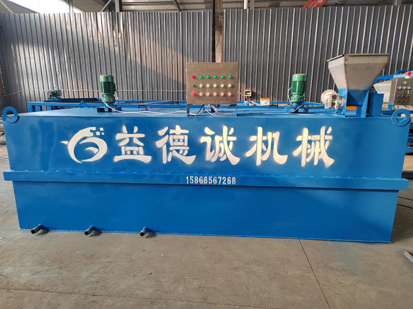 自動配藥罐
